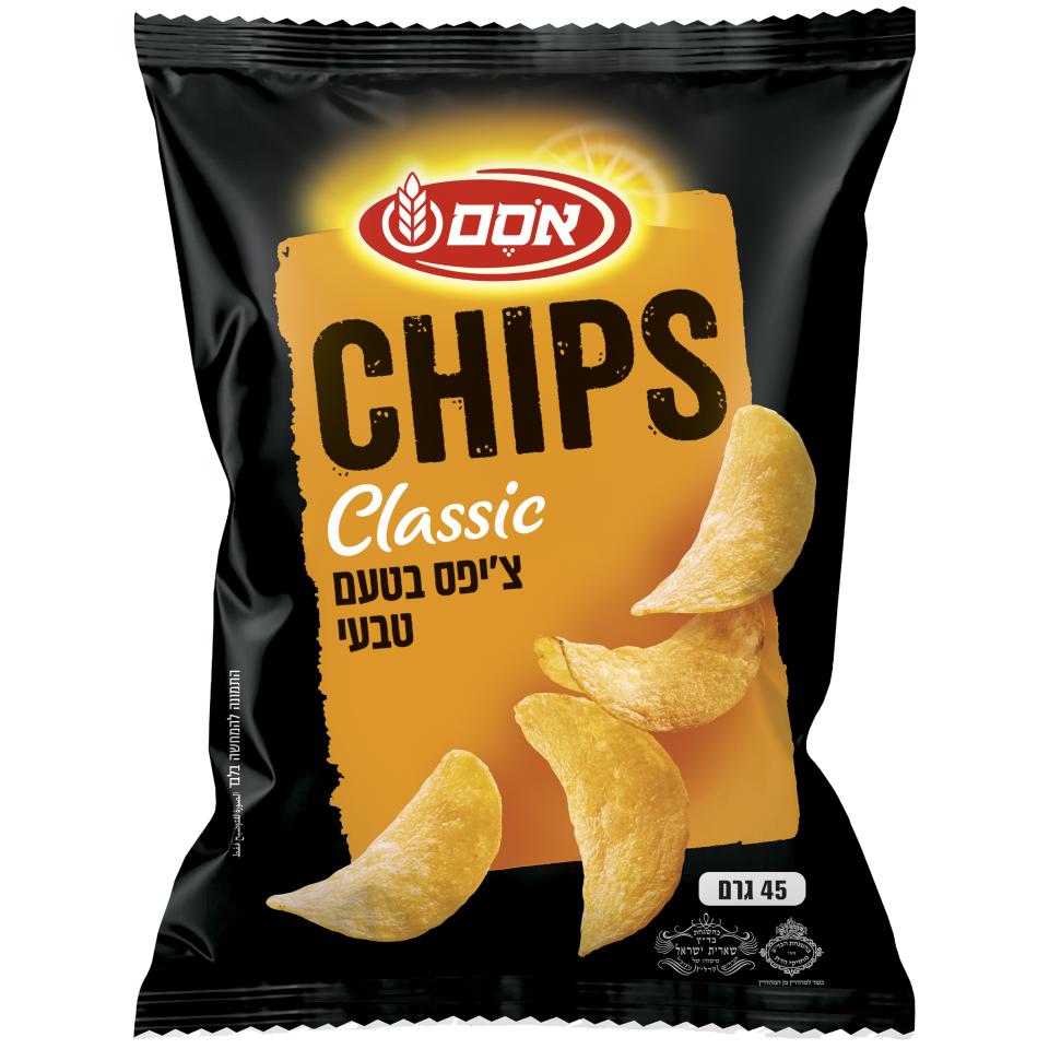 chips classic