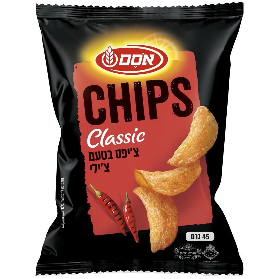chips chili